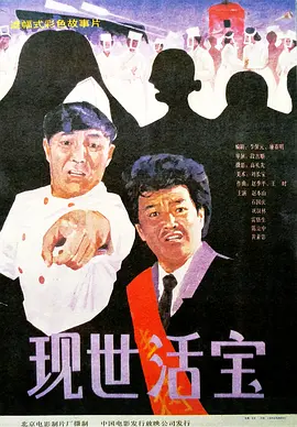 欧美视频精品