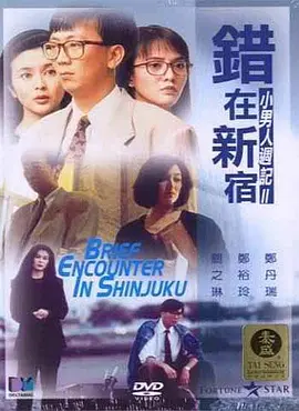 导航福利网