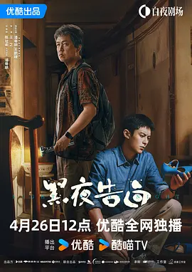精品视频在线观看一区二区三区