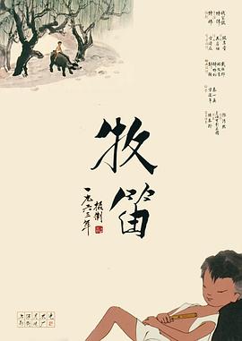 久草热线