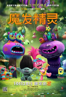 国产一区二区三区水蜜桃综合