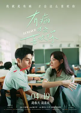亚洲.欧美.中文.日韩综合