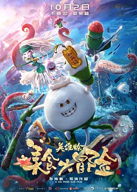 259luxu在线播放