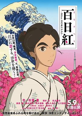 高压监狱1在线观看完整免费高清原声满天星