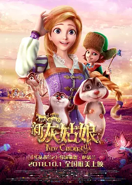 大香线蕉