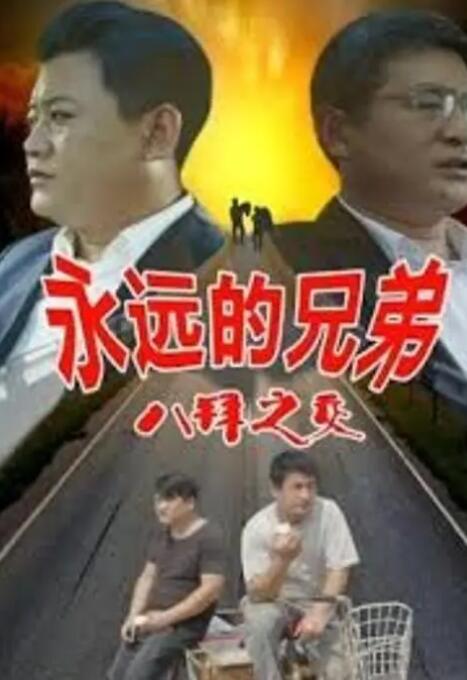 91av视频观看