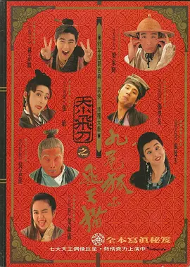 757午夜视频国产精品