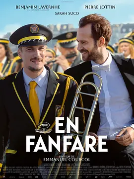 泳装派对