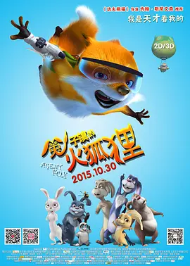 国产成人亚洲午夜电影