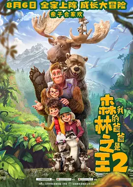 小草伊人
