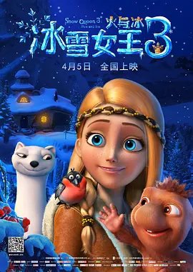 欧美在线日韩精品