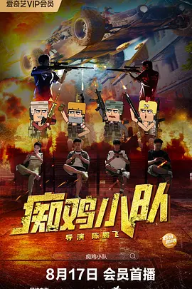 亚洲一区二区三区影院