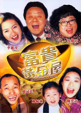 亚洲欧美日本国产
