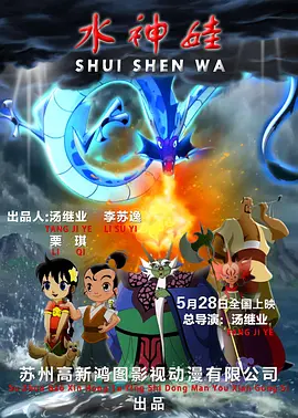 羽月希在线