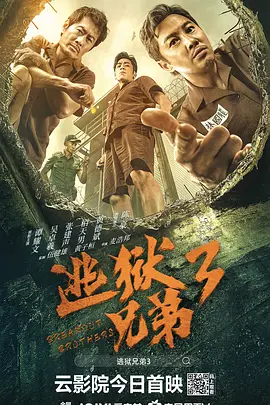 人人精品