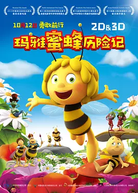 伊人激情久久