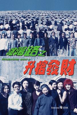 甜蜜小蜜桃