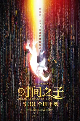 日韩高清片