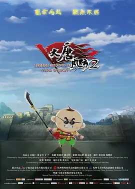 婷婷91