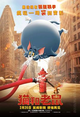 国产黑丝在线