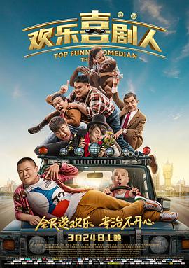 成年人免费观看黄色