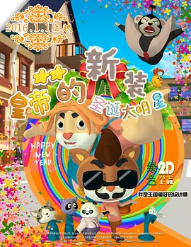 日韩精品在线看