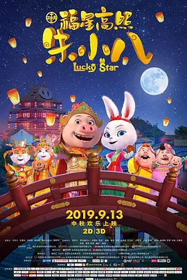 一区二区三区在线免费看