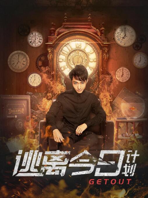 双11活动什么时候开始