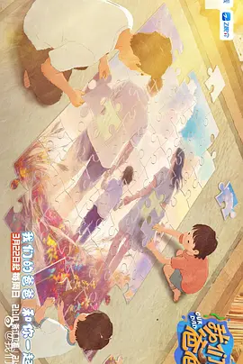 国产精品一区二区黑丝