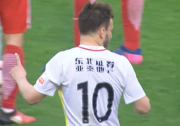 亚洲日本中文字幕在线2022