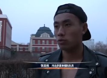 欧美日韩电影精品视频