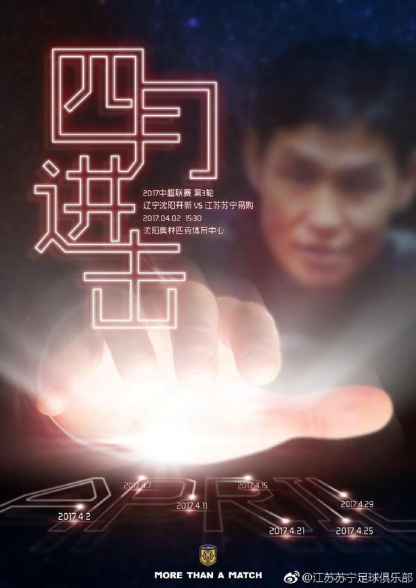五月婷婷综合在线