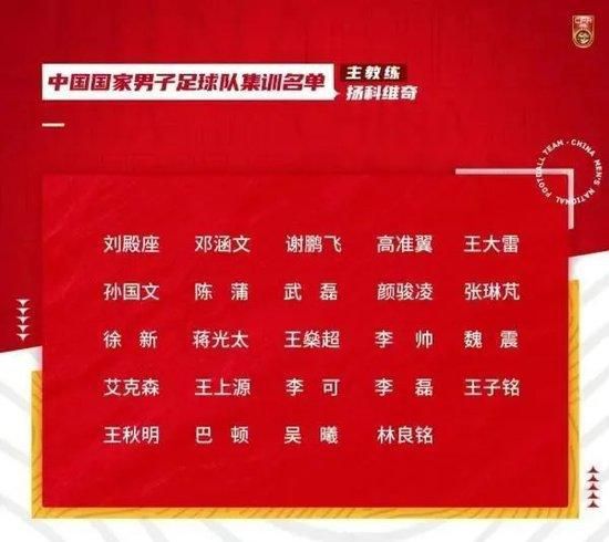 欧美色欧美亚洲高清在线观看