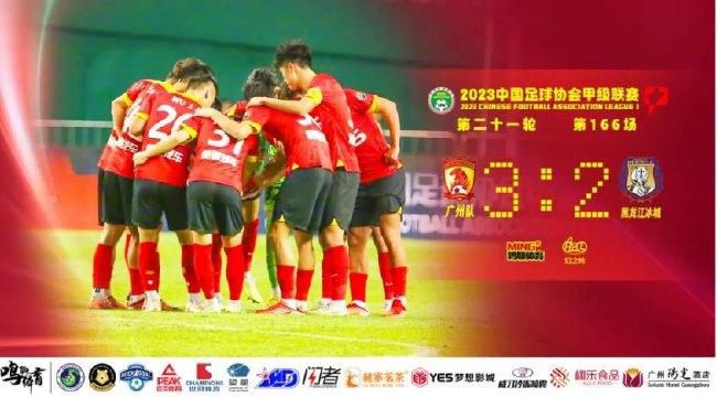 亚洲三极