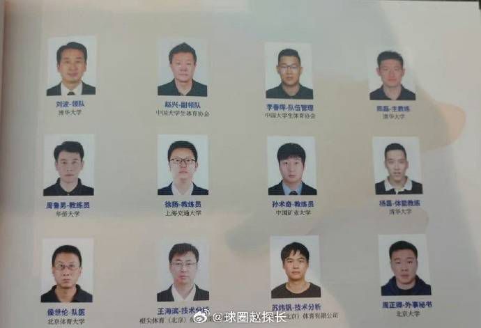 伊人久久大香线蕉综合影