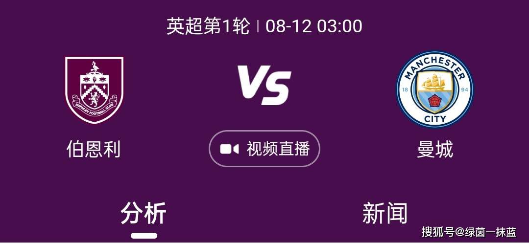综合色天天