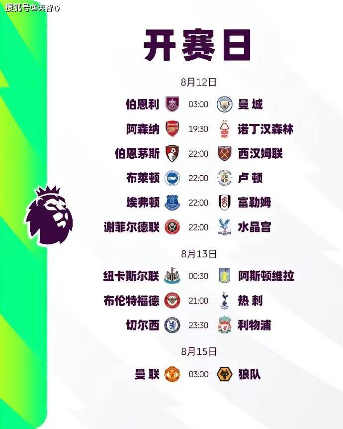 欧美福利在线