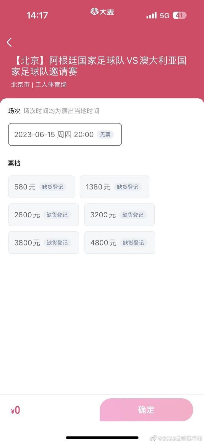 久久精品日日躁夜夜躁欧美