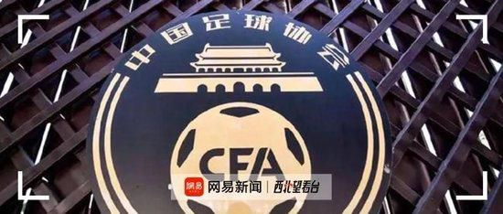 四虎影视成人永久在线播放