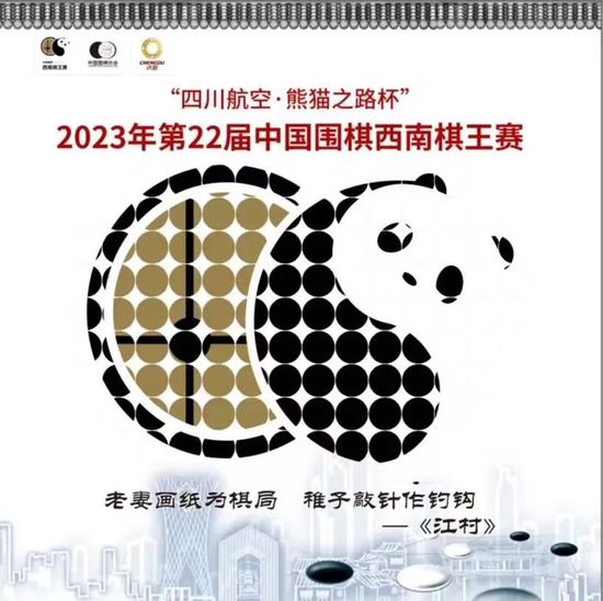 国产特黄a级在线视频
