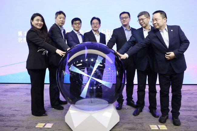 亚洲国产一区二区三区在线观看