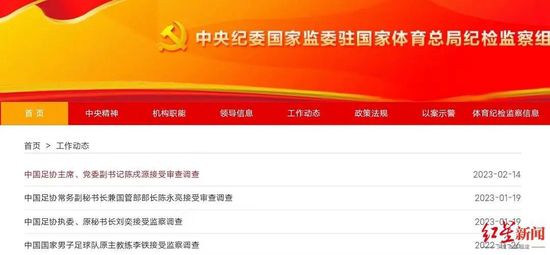 依人在线免费视频