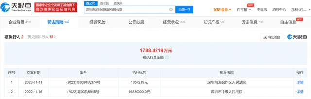 亚洲一区二区三区精品在线观看