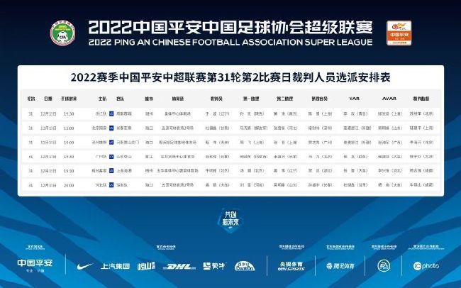 国产成人午夜精品免费视频