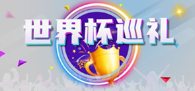 日韩一区国产二区欧美三区