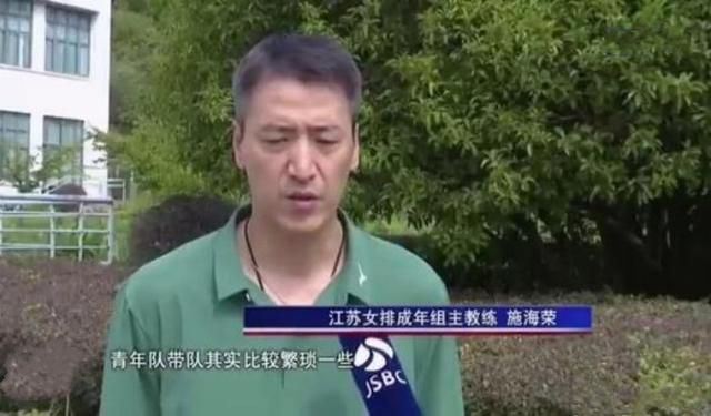 欧美性动交