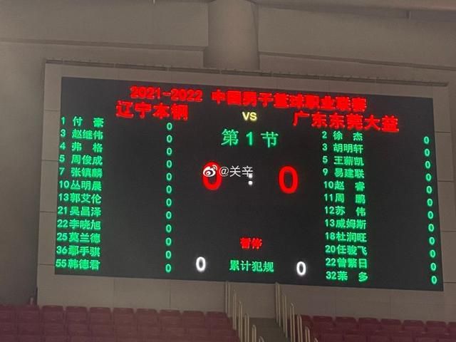 国产男女打野战在线观看
