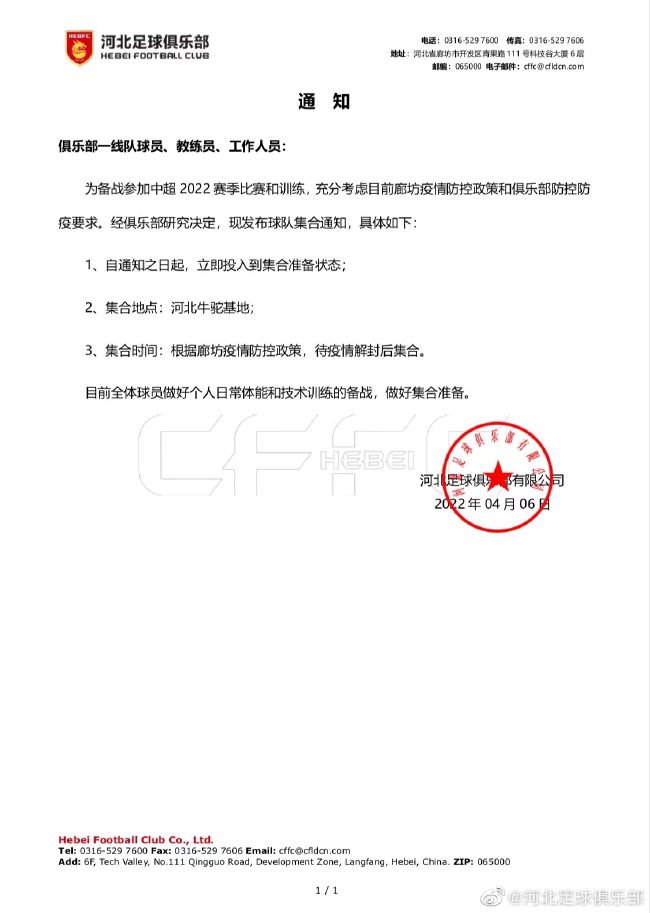 媚娘导航污