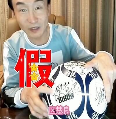 眼里只有爱