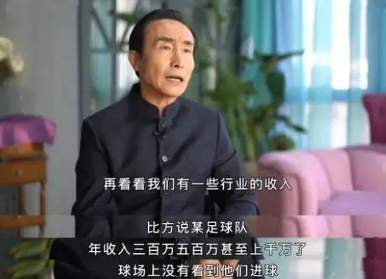 偶像明星科诺诺·希卡鲁